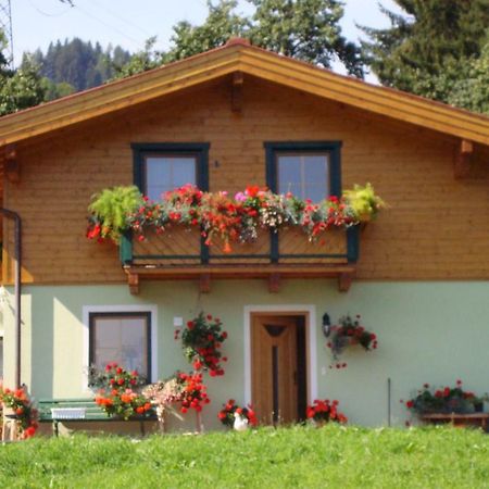 Haus Soellner Apartment Lend ภายนอก รูปภาพ